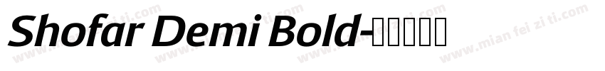 Shofar Demi Bold字体转换